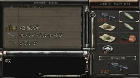 孤胆枪手2秘籍大揭秘，解锁无限弹药与隐藏关卡秘籍代码全览