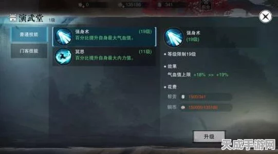 楚留香手游，新手速升秘籍，解锁高效升级新路径