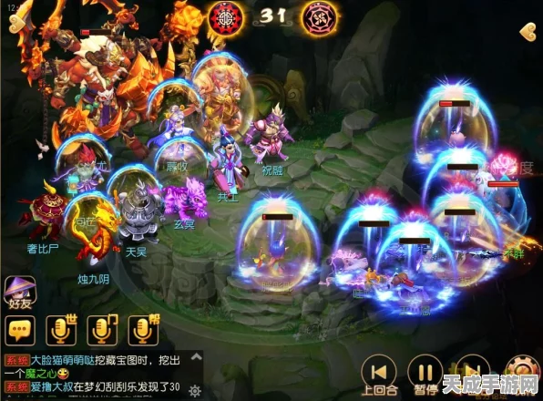 梦幻西游手游封妖新纪元，深渊万妖挑战升级，封妖勇士荣耀归来