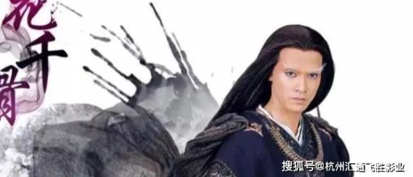 花千骨手游剧情揭秘，单春秋最终命运揭晓，是否背叛杀阡陌？