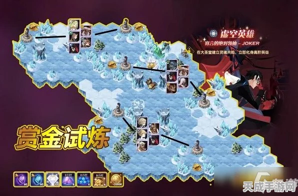 剑与远征，塔丽赏金试炼全攻略，解锁高额奖励秘籍