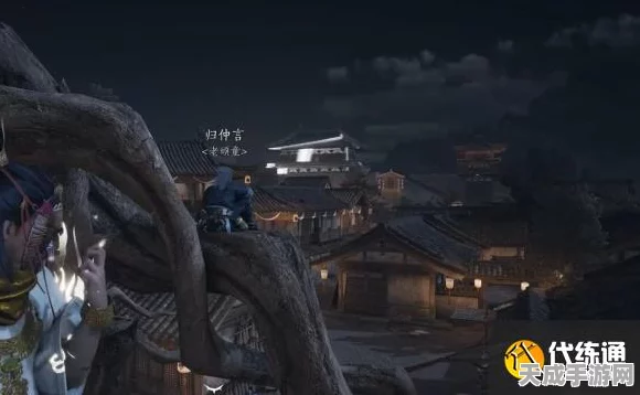 燕云十六声探秘，南门大街隐藏蹊跷全揭秘，解锁隐藏任务与宝藏