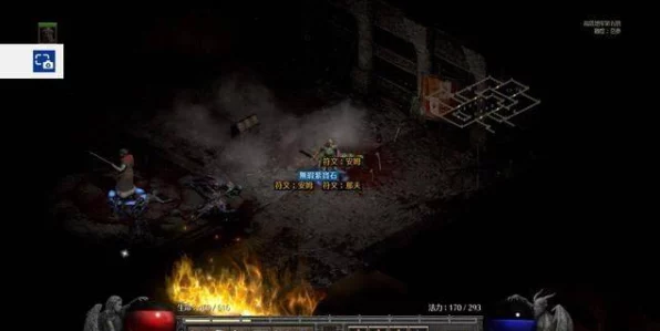 暗黑4深度攻略，揭秘归于尘土任务全步骤与速通秘籍，助你征服地狱难度