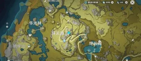 揭秘原神隐藏成就，寻找被遗忘的盖伊之旅
