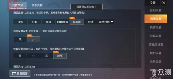 原神深度解析，卡35级策略，真的值得一试吗？