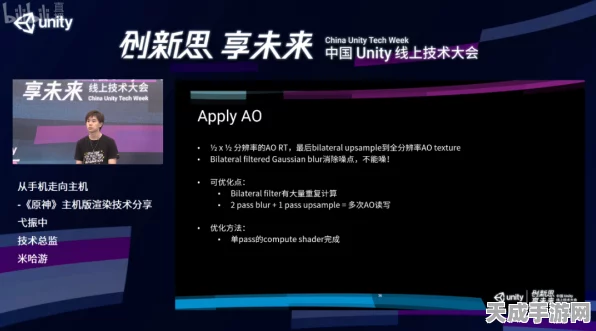原神深度解析，卡35级策略，真的值得一试吗？