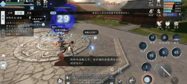 天涯明月刀手游挂机攻略，83级青云玩家必知的副本挂机圣地
