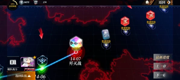深渊地平线，解锁遗传因子碎片的终极攻略