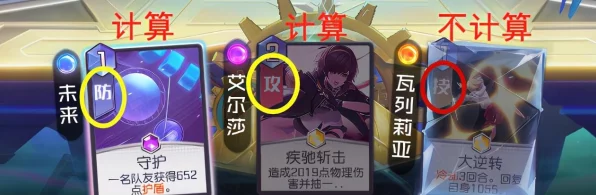 黑潮之上，深度解析游戏界面，探索极致战斗体验