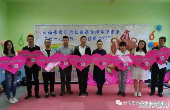 洛克王国性格重塑全攻略，解锁宠物新潜能！