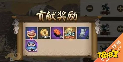 阴阳师手游，揭秘非酋玩家的隐藏福利，成就奖励大起底！
