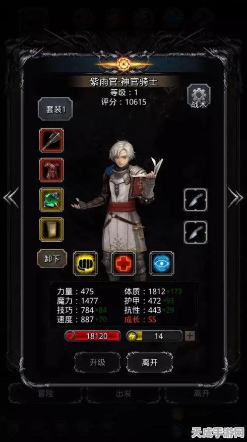 地下城堡2，揭秘幼龙肉高效获取地，助你战力飙升！