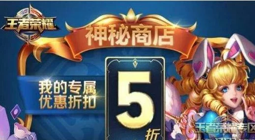 揭秘以闪亮之名隐藏NPC柴老板，探寻神秘商店的奇妙之旅