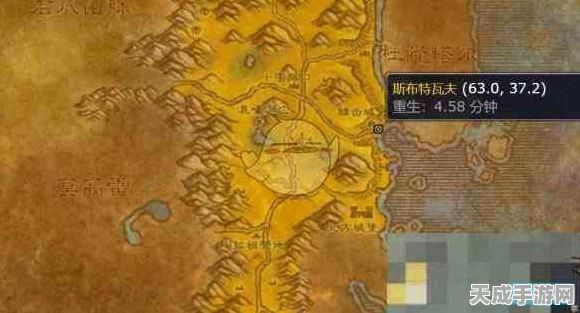 魔兽世界，揭秘发光碎片任务全攻略，探险之旅即刻启程！