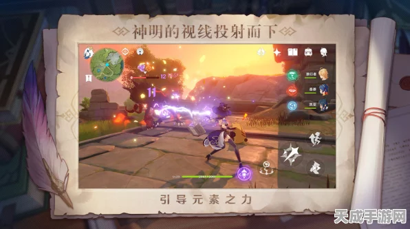 原神深度探索，解锁海祇尊像的终极谜题与丰厚奖励