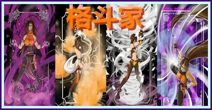 阿拉德之怒深度攻略，转职任务全揭秘，接取地点与流程步步为营