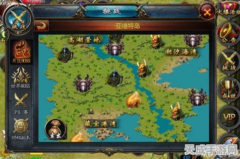 魔域口袋版五一植树大赛，轻松种树，赢取丰厚奖励！