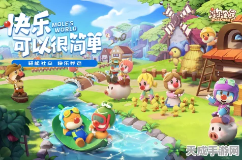 摩尔庄园手游，探索五大趣味职业，解锁别样游戏人生！