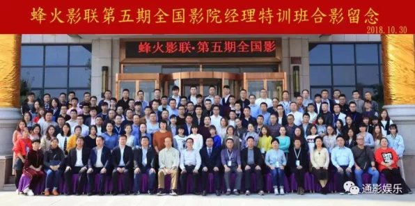 火影OL极速特训挑战攻略，揭秘雷必胜通关秘籍
