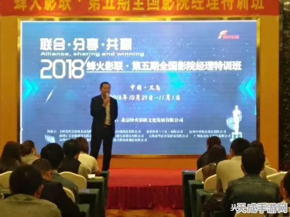 火影OL极速特训挑战攻略，揭秘雷必胜通关秘籍