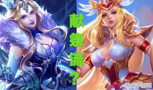 王者荣耀高手进阶，揭秘女神雅典娜的制胜秘籍