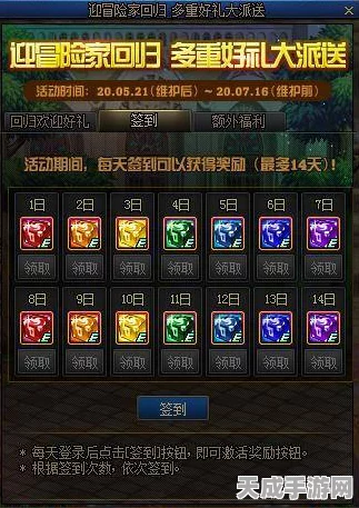 梦境西游重磅回归，全新赛事与炫酷角色，开启西游冒险新篇章