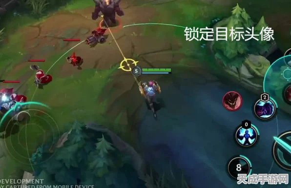 王者荣耀跨平台对决，端游与手游深度差异解析