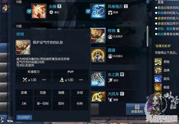 剑灵力士双斧绝技揭秘，战场上的狂暴风暴！