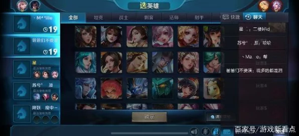 王者荣耀玩家必看，包月流量全攻略，畅享游戏无卡顿！
