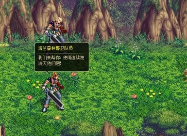 DNF未知森林深度探索，全面攻略与玩法揭秘