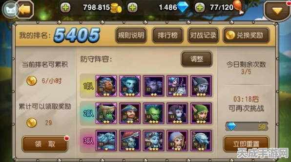 刀塔传奇304版巫妖养成秘籍，深度剖析与竞技场实战策略