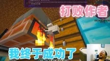 揭秘我的世界格雷科技6模组，蚀刻电路如何重塑游戏世界？