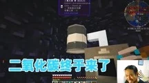 揭秘我的世界格雷科技6模组，蚀刻电路如何重塑游戏世界？