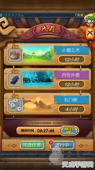 主宰世界，全新神兵祈愿卡池改版，珍稀道具掉落率大揭秘！