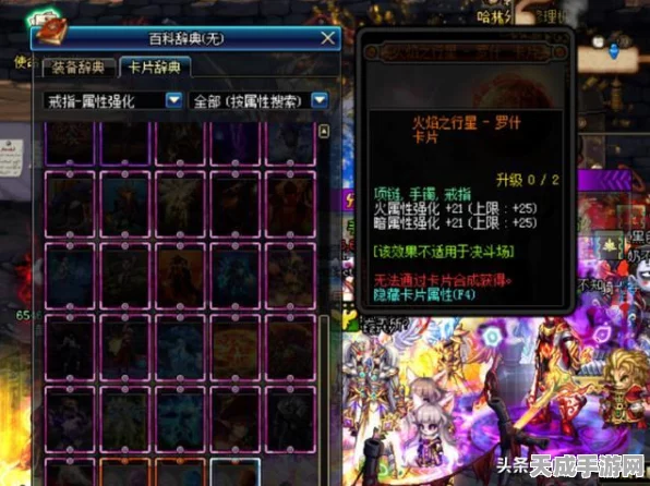 主宰世界，全新神兵祈愿卡池改版，珍稀道具掉落率大揭秘！