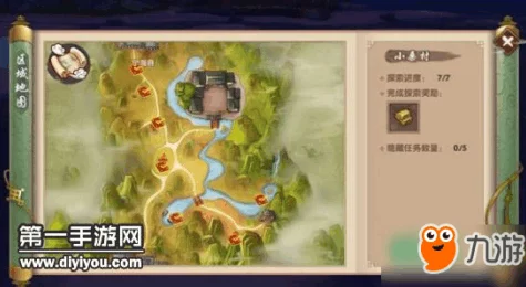原神细雨将至，揭秘任务触发与攻略，探索隐藏奖励！
