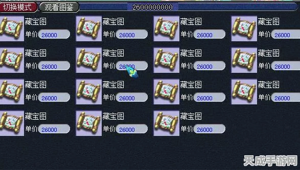梦幻西游深度解析，跑环任务奖励全揭秘