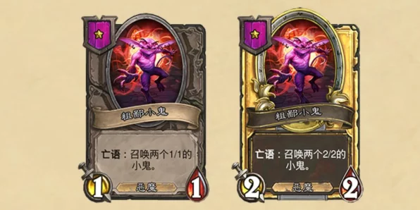 炉石传说酒馆战棋，大螺丝深度攻略，解锁致胜新姿势