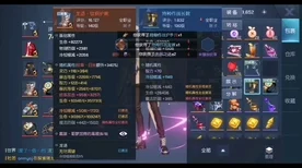 原神世界六火本高效通关秘籍，策略致胜，火元素BOSS轻松斩落！