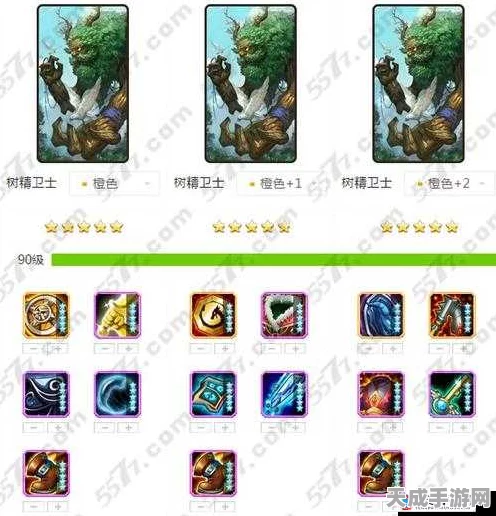 刀塔传奇猴子二觉技能大揭秘，战斗策略与技能升级全解析