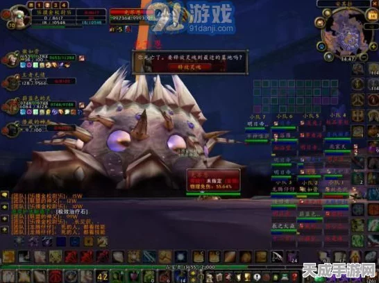 神武手游科举大赛，御前挑战，智慧与勇气的巅峰对决