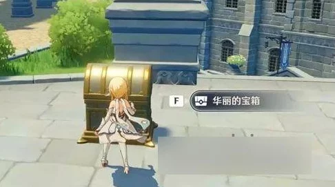 原神探索神器揭秘，风之寻宝罗盘范围全解析