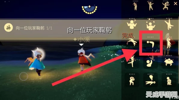 光遇魔法季毕业攻略，揭秘全兑换所需蜡烛数量及高效获取技巧