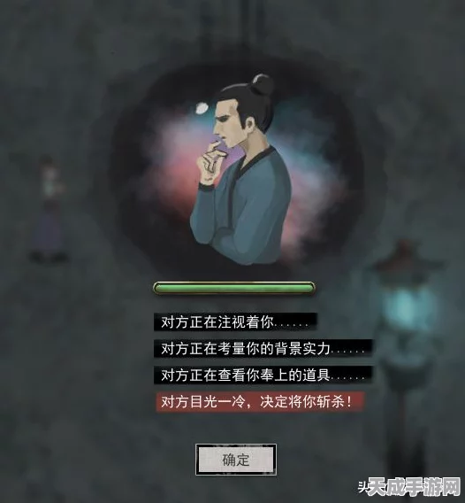 鬼谷八荒手游，揭秘隐藏坐骑神秘位置，助你驰骋仙侠世界！
