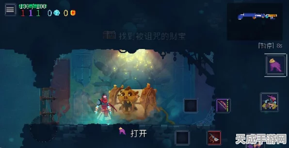 重生细胞全攻略，揭秘高效通关顺序与隐藏技巧
