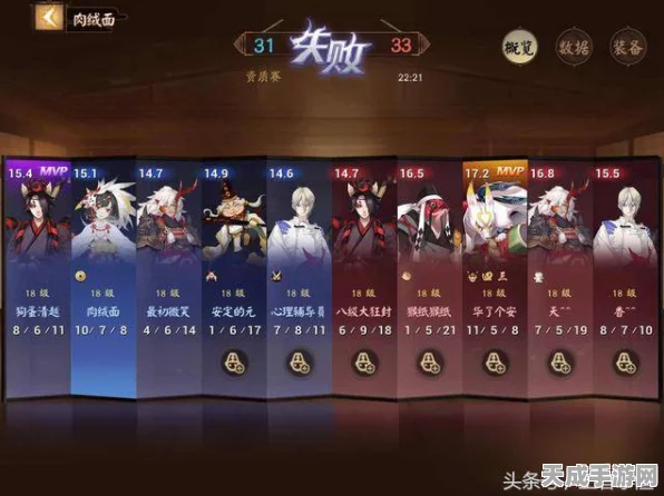决战平安京，新手必看！资质赛上分秘籍与段位飞跃攻略