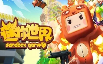 迷你世界熔炉进化论，揭秘高级熔炉合成秘籍，打造顶级装备新篇章