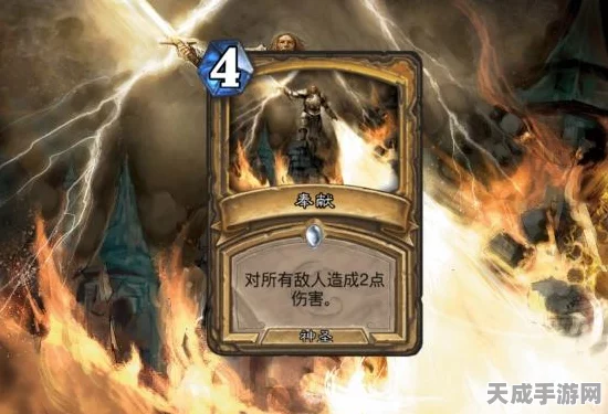 炉石传说，兽人战士登顶攻略大揭秘