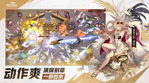 手游攻略大揭秘，无尽梦回灵装强化与深造实战策略