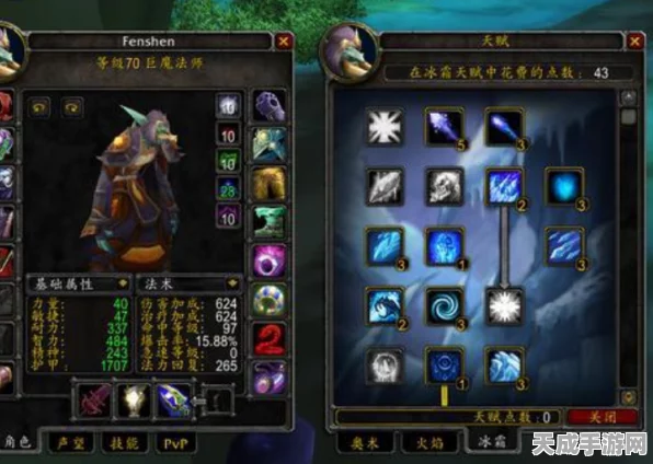 魔兽世界怀旧服，揭秘毛料速刷圣地，高效获取攻略大公开